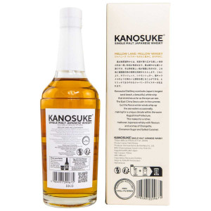 Kanosuke Single Malt, Japanese Whisky, 48 %, 0,7 l
